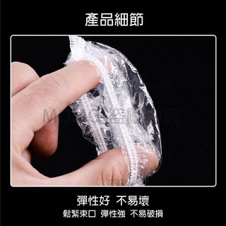 🔥單隻0.18🔥一次性防水耳套 透明防水耳套 一次性耳罩 染髮耳套 拋棄式耳罩 洗頭耳套 透明護耳套 簡易耳套-細節圖3