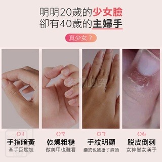 🔥台灣發貨🔥水蜜桃護手霜 水潤護手霜 護膚手霜 防乾裂潤水霜 補水保濕 防脫皮 一次性護手霜 護手霜 手霜 手部保養-細節圖8