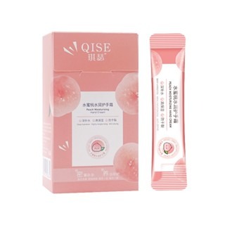 🔥台灣發貨🔥水蜜桃護手霜 水潤護手霜 護膚手霜 防乾裂潤水霜 補水保濕 防脫皮 一次性護手霜 護手霜 手霜 手部保養-細節圖9