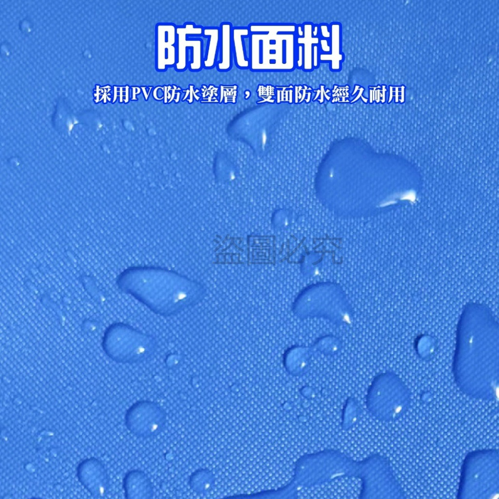 🔥台灣發貨🔥空調清洗罩 冷氣清洗罩 空調清洗罩 冷氣清洗套 專業空調清洗 空調清潔罩 空調清洗套 洗冷氣 洗空調工具-細節圖7