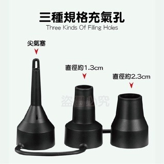 🔥最低價🔥電動充氣幫浦 充氣/抽氣 電動抽充氣機 車/家兩用 充氣床 充氣船 充氣泵 幫浦 氣泵 泳圈 打氣機-細節圖5