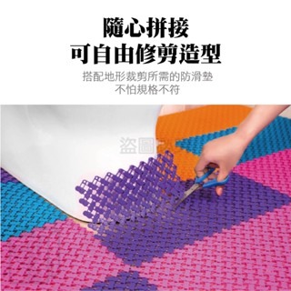 🔥最低價🔥防滑拼接地墊 止滑墊 浴室防滑墊 浴室地墊 防滑墊 卡扣地板 防滑地墊 踏墊 卡扣式地板  DIY 止滑-細節圖5