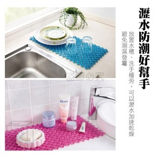 🔥最低價🔥防滑拼接地墊 止滑墊 浴室防滑墊 浴室地墊 防滑墊 卡扣地板 防滑地墊 踏墊 卡扣式地板  DIY 止滑-細節圖6