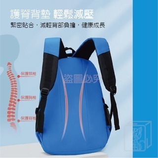 🔥破底價🔥減負護脊後背包 護脊學生背包 學生後背包 書包 護脊雙肩包 小學書包 後背包 書包小學生 國小書包 護脊-細節圖2