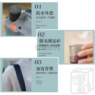 🔥底價🔥電動噴霧器 打藥機 電動噴壺 高壓農藥噴壺 充電灑花噴霧器 噴藥機 澆花噴水 兩檔切換 附測量杯 農藥噴霧器-細節圖5