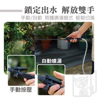 🔥底價🔥電動噴霧器 打藥機 電動噴壺 高壓農藥噴壺 充電灑花噴霧器 噴藥機 澆花噴水 兩檔切換 附測量杯 農藥噴霧器-細節圖8