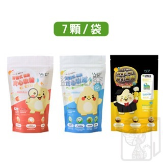 🔥美味好吃🔥唯多多 膠囊式機能夾心軟糖 機能軟糖 7入/30入 乳酸軟糖 軟糖 夾心軟糖-細節圖7