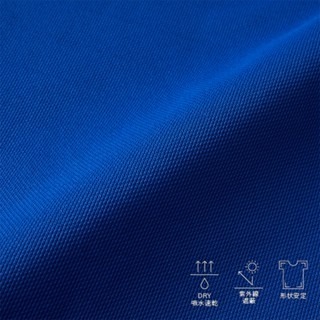 🌟涼感透氣🌟素面機能POLO衫 United AthlePOLO衫 機能POLO衫 工作服 POLO排汗 FUS-細節圖5