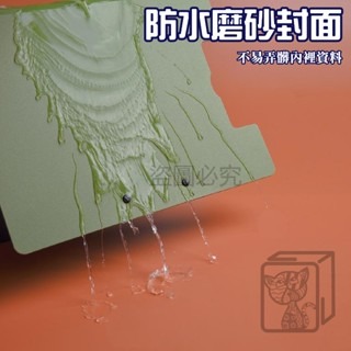 🔥厚實耐用🔥A4雙夾板夾 A3資料夾 發泡雙夾 咔巴熊硬殼板 會議夾 文件板夾 板夾 秘書夾 檔案夾 寫字板 考卷夾-細節圖5