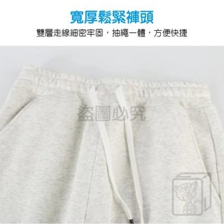 🔥超好穿🔥休閒短褲 華棉短褲 睡褲 男短褲 休閒褲 厚磅 運動短褲男 百搭運動短褲素色棉短褲 抽繩棉短褲 五分棉短褲-細節圖3