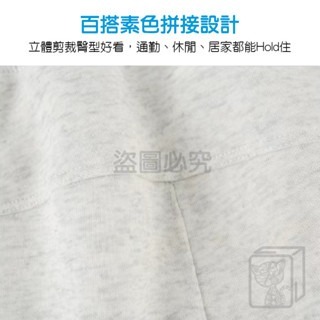 🔥超好穿🔥休閒短褲 華棉短褲 睡褲 男短褲 休閒褲 厚磅 運動短褲男 百搭運動短褲素色棉短褲 抽繩棉短褲 五分棉短褲-細節圖5