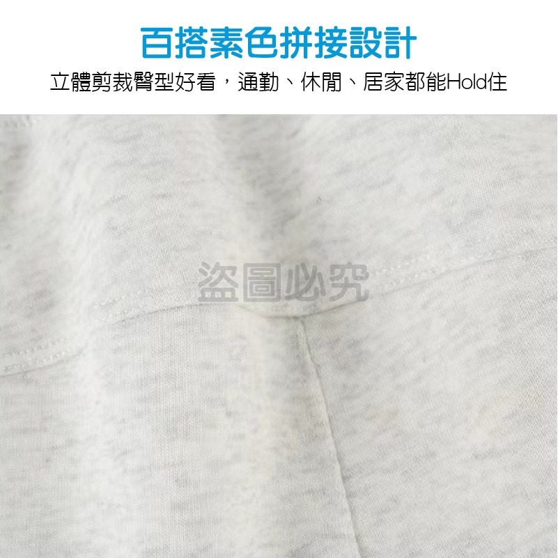 🔥超好穿🔥休閒短褲 華棉短褲 睡褲 男短褲 休閒褲 厚磅 運動短褲男 百搭運動短褲素色棉短褲 抽繩棉短褲 五分棉短褲-細節圖6