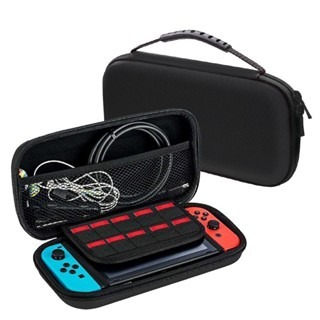 🔥防震防摔🔥任天堂NS收納包 Switch lite 遊戲卡收納包 主機收納 防塵收納盒 屏幕防刮傷 硬殼防壓收納包-細節圖9