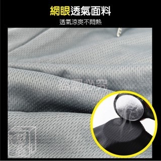 🔥升級拉鍊款🔥網眼冰絲9分運動褲 網眼慢跑褲 高彈力運動長褲 涼感運動褲 束口褲 素色 素面運動長褲 彈性腰帶運動褲-細節圖6