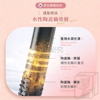 🔥台灣發貨🔥雙向負離子水光離子夾 DREAM TREND 凱夢 直髮 離子夾 夾直髮 直髮 燙髮 直髮器 頭髮造型-細節圖9