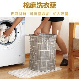 🔥超低價🔥棉麻洗衣籃 棉布圓桶洗衣籃 棉麻收納籃 防水洗衣籃 棉麻收納桶 可折疊籃子 髒衣籃 洗衣籃 洗衣袋 洗衣籃-細節圖6