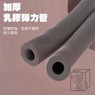 🔥加厚加粗🔥8字拉力器 8字阻力帶 腳蹬拉力器 拉力訓練器 拉力帶 開肩美背神器 背部伸展器 拉筋繩 擴胸器 彈力帶-細節圖4