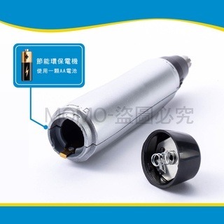 🎉台灣發貨🎉鼻毛修剪器 鼻毛剪 鼻毛器 修毛刀鼻毛 手動鼻毛器 鼻毛刀 剪鼻毛 修鼻毛 修毛 除鼻毛 除毛 鼻毛剪-細節圖8