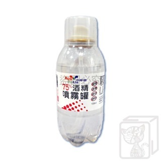 🔥台灣發貨🔥酒精噴霧罐 活那凌 75% 酒精 消毒清潔 150ml 酒精噴霧瓶 酒精噴霧 酒精 75%酒精噴霧-細節圖3