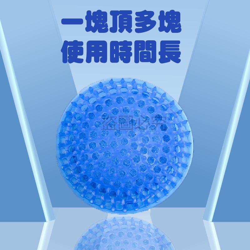 🔥超低價🔥小便斗香塊 小便斗除臭塊 芳香除臭劑 小便斗除臭劑 除臭塊 香氛塊 小便斗清潔 廁所香氛 廁所擴香 去味-細節圖7