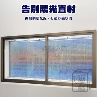 🔥免打孔安裝🔥伸縮遮陽網 吸盤伸縮遮陽簾 遮陽窗簾 遮光窗簾 車內防曬 窗戶遮陽 窗戶遮陽神器 隔熱 汽車遮陽網-細節圖8