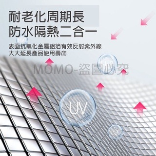 ⭕免運加厚版⭕丁基膠帶 防水補漏貼 裂縫修補 鋁箔膠帶 鐵皮屋防水膠帶 漏水修補  防水貼 止漏防漏水 牆壁補漏 修補-細節圖7