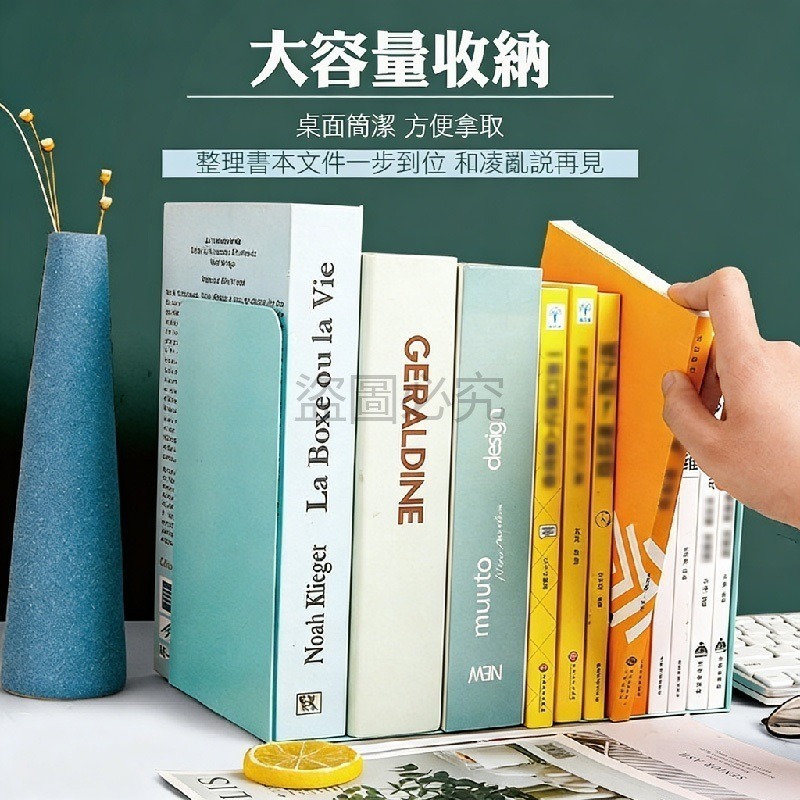 🔥大盤低價🔥L型書檔 書夾 書本收納 書擋 桌上型書架收納書架 書架 書立 書擋 L書立書擋 L型書架 書靠 檔書板-細節圖6