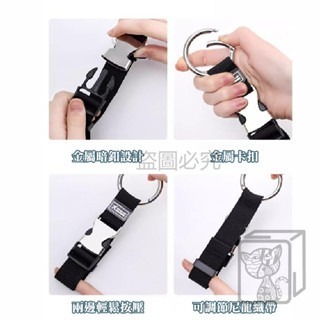 🔥升級金屬扣🔥行李箱掛扣 行李卡扣 行李箱束帶 行李箱掛帶 嬰兒車掛鈎 行李綁帶 行李箱帶 旅行帶 行李箱卡扣帶-細節圖5