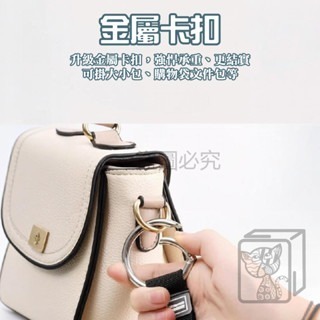 🔥升級金屬扣🔥行李箱掛扣 行李卡扣 行李箱束帶 行李箱掛帶 嬰兒車掛鈎 行李綁帶 行李箱帶 旅行帶 行李箱卡扣帶-細節圖6