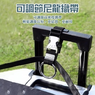 🔥升級金屬扣🔥行李箱掛扣 行李卡扣 行李箱束帶 行李箱掛帶 嬰兒車掛鈎 行李綁帶 行李箱帶 旅行帶 行李箱卡扣帶-細節圖7
