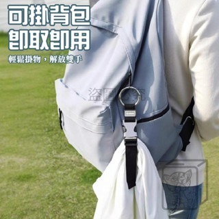 🔥升級金屬扣🔥行李箱掛扣 行李卡扣 行李箱束帶 行李箱掛帶 嬰兒車掛鈎 行李綁帶 行李箱帶 旅行帶 行李箱卡扣帶-細節圖8