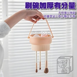 🔥專業洗刷🔥化妝刷清洗碗 美妝工具清潔 化妝刷清洗 洗刷神器 矽膠清洗碗刷具清潔 粉撲清潔工具 刷具洗刷碗 刷具收納-細節圖7