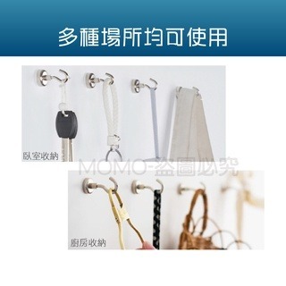 🔥加大36mm🔥磁鐵掛勾 掛勾 強磁掛勾 強力磁鐵 多功能掛鉤 磁吸鉤 吸鐵掛鈎 磁性掛勾 吸力彎勾 磁吸掛勾-細節圖2