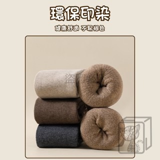 🔥保暖顯瘦🔥日系長筒襪 小腿襪 長襪 制服襪 過膝襪 膝上襪 長筒襪 高筒襪 顯瘦襪 膝下襪 女生長襪 白長襪 襪子-細節圖3