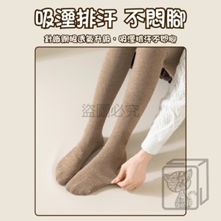 🔥保暖顯瘦🔥日系長筒襪 小腿襪 長襪 制服襪 過膝襪 膝上襪 長筒襪 高筒襪 顯瘦襪 膝下襪 女生長襪 白長襪 襪子-細節圖5