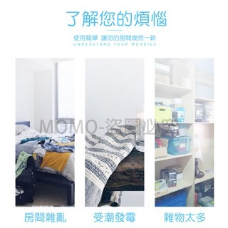 ⚡旅行必備⚡旅行收納袋 透明磨砂拉鍊袋 磨砂夾鏈袋 防潮衣物分裝袋 防塵袋 置物袋 雜物分類袋 防水密封袋 口罩收納袋-細節圖8