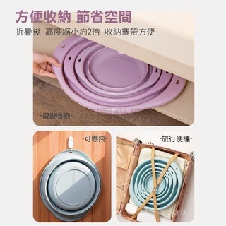 🔥台灣現貨🔥摺疊矽膠盆 折疊盆子 伸縮水盆 泡腳桶 折疊水桶 臉盆 伸縮折疊 摺疊臉盆 折疊水盆 洗衣盆 洗臉盆-細節圖2