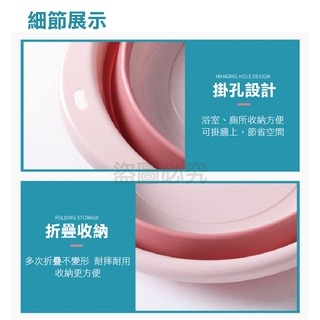🔥台灣現貨🔥摺疊矽膠盆 折疊盆子 伸縮水盆 泡腳桶 折疊水桶 臉盆 伸縮折疊 摺疊臉盆 折疊水盆 洗衣盆 洗臉盆-細節圖9