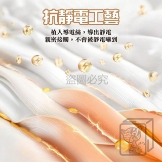 🔥親膚保暖🔥仿兔毛絨毛毯 牛奶絨毛毯 保暖毛毯 柔軟親膚 高克重車用毯 單人毛毯 沙發毯 辦公室午睡毯-細節圖7