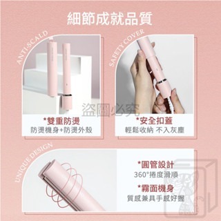 🔥台灣發貨🔥迷你離子夾 DREAM TREND 凱夢 陶瓷釉 超滑面板 直髮夾 平板夾 迷你離子夾 離子夾 電髮棒-細節圖6