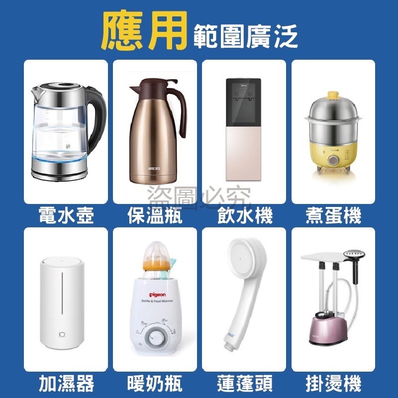 🔥最低價🔥檸檬酸 除垢劑 檸檬酸水垢清除劑 茶垢清潔  水壺除垢劑 飲水機清潔劑 茶具去茶漬 汙垢 強效清潔 除水垢-細節圖6