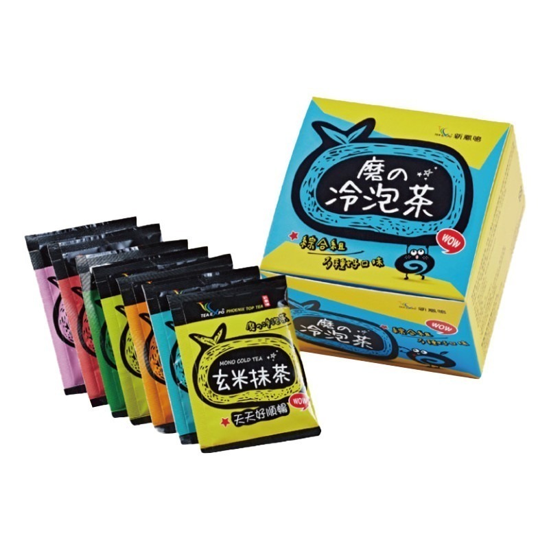 🌿台灣品牌🌿磨の冷泡茶 新鳳鳴 綜合款 7種茶品 青茶 綠茶 烏龍茶 冷泡茶 獨立袋茶 茶葉 茶包 冷泡茶 無糖茶-細節圖2
