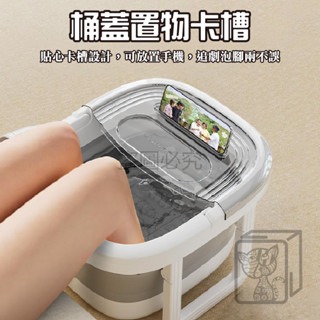 🔥好收納🔥摺疊泡腳桶 手提泡腳桶 按摩洗腳盆 日本摺疊泡腳桶 收縮足浴桶 摺疊洗腳桶 泡腳桶 洗腳神器 家用足浴盆-細節圖2