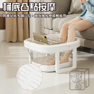 🔥好收納🔥摺疊泡腳桶 手提泡腳桶 按摩洗腳盆 日本摺疊泡腳桶 收縮足浴桶 摺疊洗腳桶 泡腳桶 洗腳神器 家用足浴盆-細節圖6