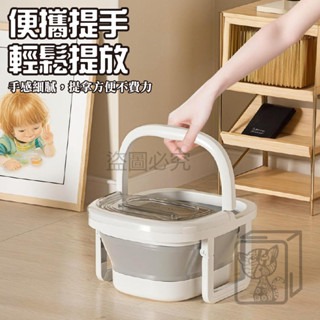 🔥好收納🔥摺疊泡腳桶 手提泡腳桶 按摩洗腳盆 日本摺疊泡腳桶 收縮足浴桶 摺疊洗腳桶 泡腳桶 洗腳神器 家用足浴盆-細節圖8