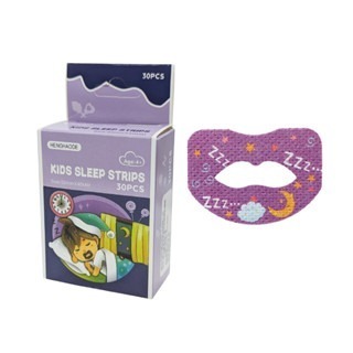 🔥親膚透氣🔥呼吸閉口貼 呼吸矯正貼 防張口貼 睡覺輔助貼 口呼吸貼 唇貼 呼吸貼 閉口貼 嘴貼 睡眠嘴貼 止鼾貼-細節圖5