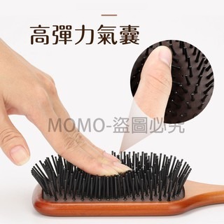 🔥台灣出貨🔥氣墊梳 美髮造型梳 氣墊按摩梳 大板梳木梳 美髮梳子 防靜電櫸木梳 美容美髮用具 頭皮按摩 梳子-細節圖3