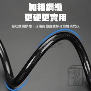 🔥鋼纜鎖芯🔥自行車密碼鎖 5位密碼鎖 腳踏車鎖 自行車防盜鎖 腳踏車用鎖 鋼纜鎖 1.2米 安全防盜 自行車鎖-細節圖9