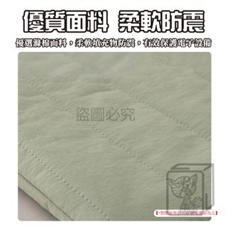 🔥柔軟防震🔥澎澎筆電包 手提電腦包 13吋筆電包 14吋筆電包 15吋筆電包 iPad  防震電腦包 筆電收納包-細節圖5