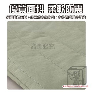 🔥柔軟防震🔥澎澎筆電包 手提電腦包 13吋筆電包 14吋筆電包 15吋筆電包 iPad  防震電腦包 筆電收納包-細節圖5